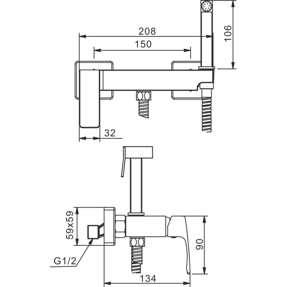 Набор для гигиенического душа Raglo R01.51.03, сатин золотой - 2 Набор для гигиенического душа Raglo R01.51.03, сатин золотой фото 2
