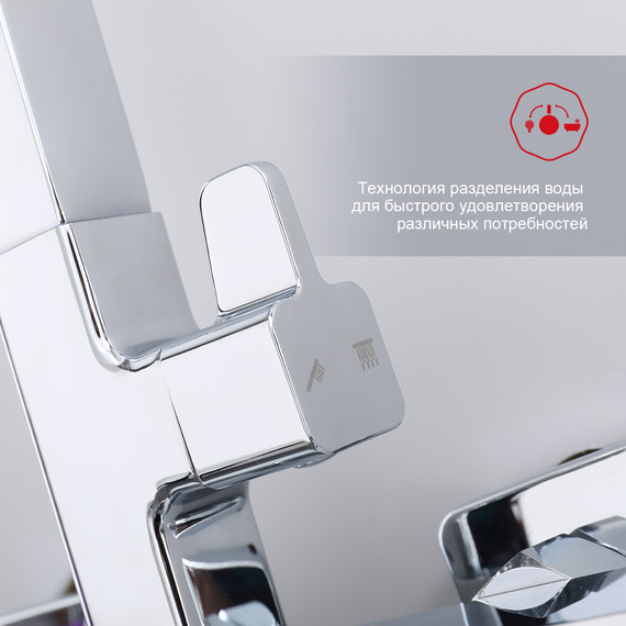 Душевая система Raglo R02.24, хром фото 6