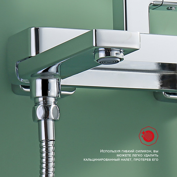 Душевая система Raglo R51.24, хром фото 7