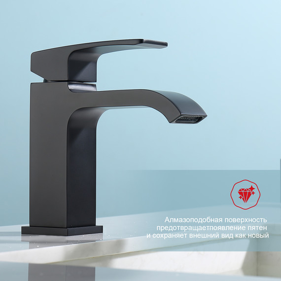 Смеситель для раковины Raglo R02.10.06, чёрный фото 7