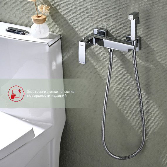 Набор для гигиенического душа Raglo R01.51, хром - 5 Набор для гигиенического душа Raglo R01.51, хром фото 5