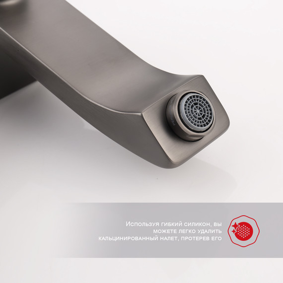 Душевая система Raglo R01.24.09, графит фото 8