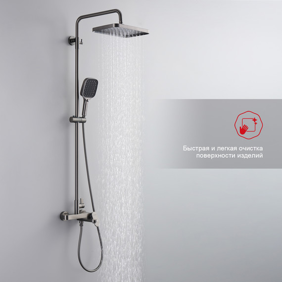 Душевая система Raglo R50.24.09, графит фото 4