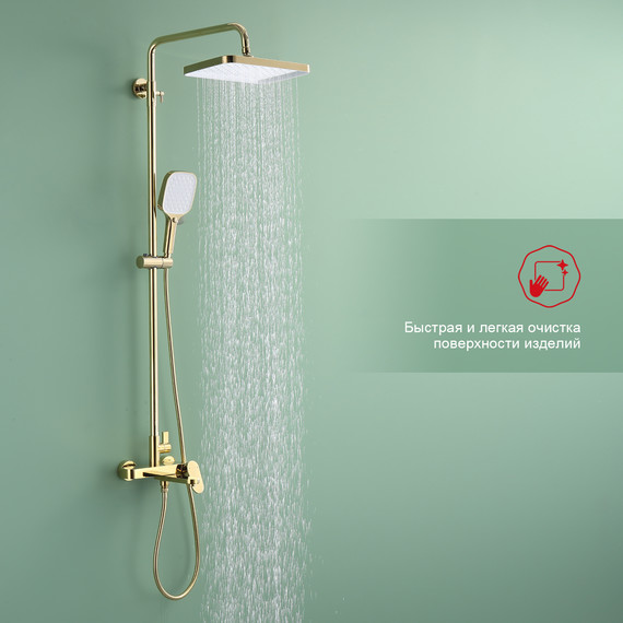 Душевая система Raglo R50.24.23, золото фото 4