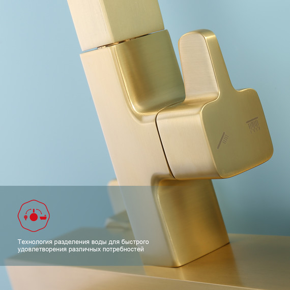 Душевая система Raglo R02.24.03, сатин золотой фото 6