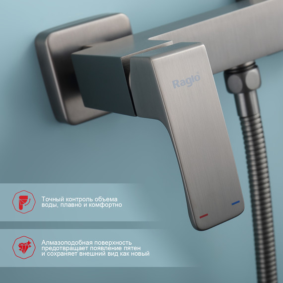 Набор для гигиенического душа Raglo R01.51.09, графит фото 5