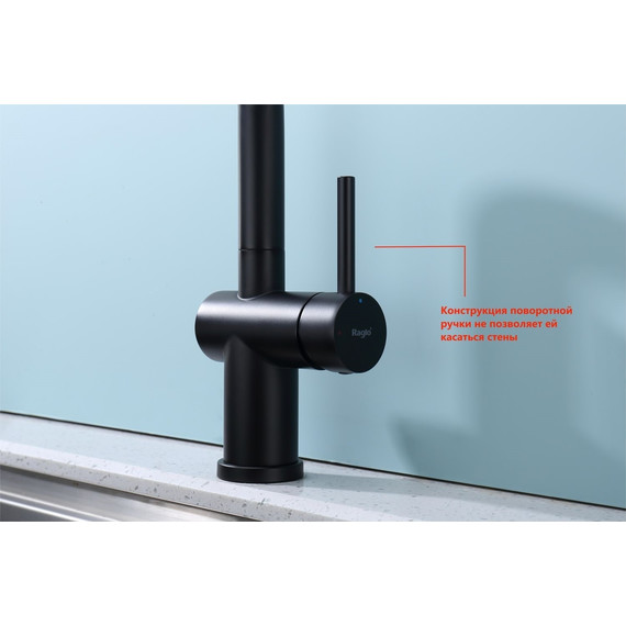 Смеситель для кухни Raglo R86.49.06, чёрный фото 12