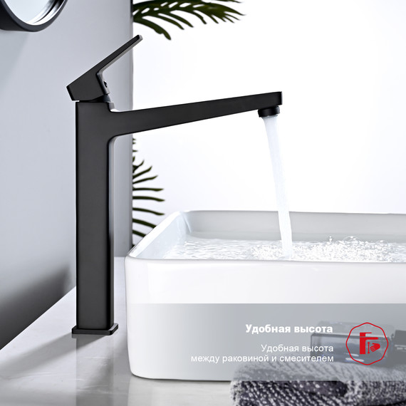 Смеситель для раковины высокий Raglo R30.15.06, чёрный фото 6