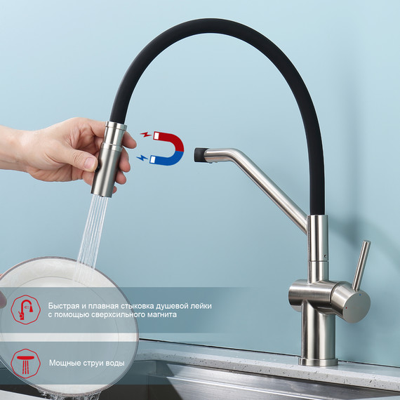 Смеситель для кухни Raglo R86.41.05, сатин фото 7