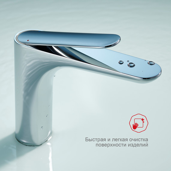 Смеситель для раковины Raglo R21.10, хром фото 5