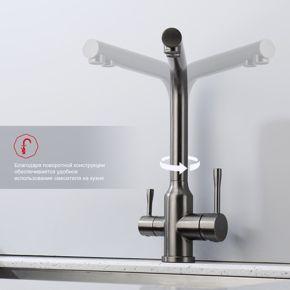 Смеситель для кухни Raglo R81.61.09, графит фото 7