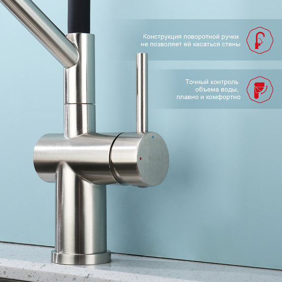 Смеситель для кухни Raglo R86.41.05, сатин фото 5