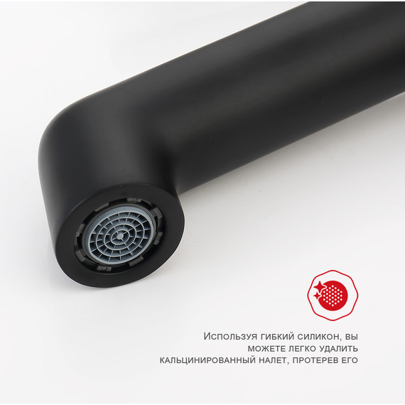 Смеситель для раковины высокий Raglo R20.15.06, чёрный фото 8