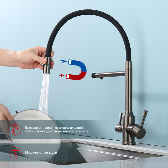 Смеситель для кухни Raglo R81.63.09, графит фото 7