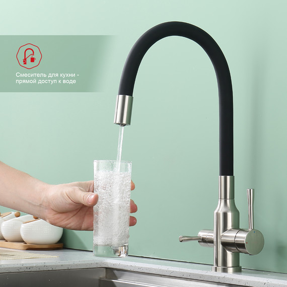 Смеситель для кухни Raglo R81.64.05, сатин фото 4