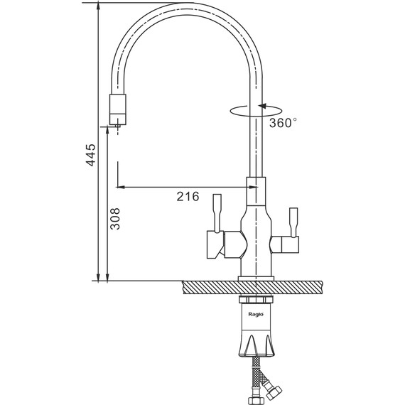 Смеситель для кухни Raglo R81.64.05, сатин фото 2