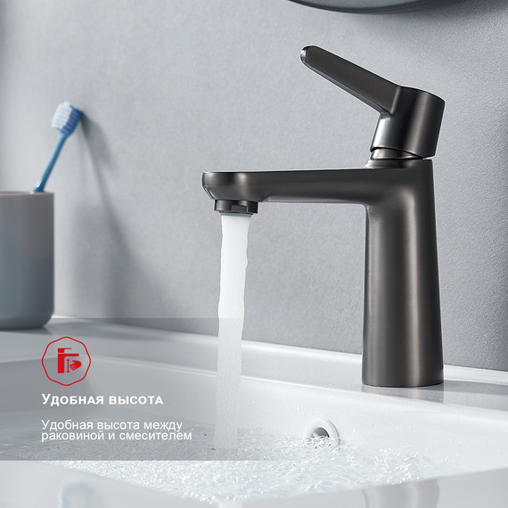 Смеситель для раковины Raglo R32.10.09, графит фото 6