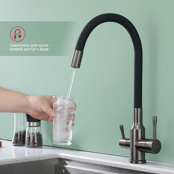 Смеситель для кухни Raglo R81.64.09, графит фото 4