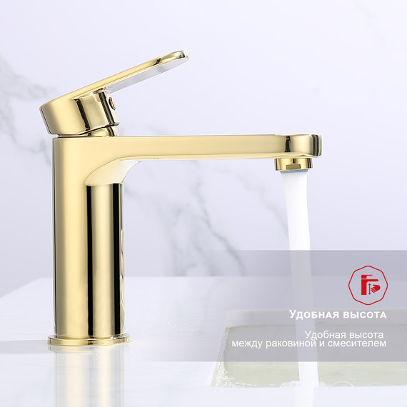 Смеситель для раковины Raglo R50.10.23, золото фото 4