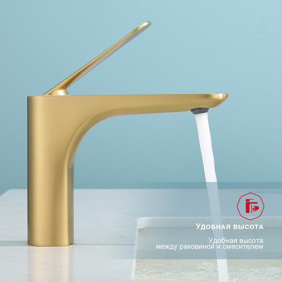 Смеситель для раковины Raglo R21.10.03, золотой сатин фото 7