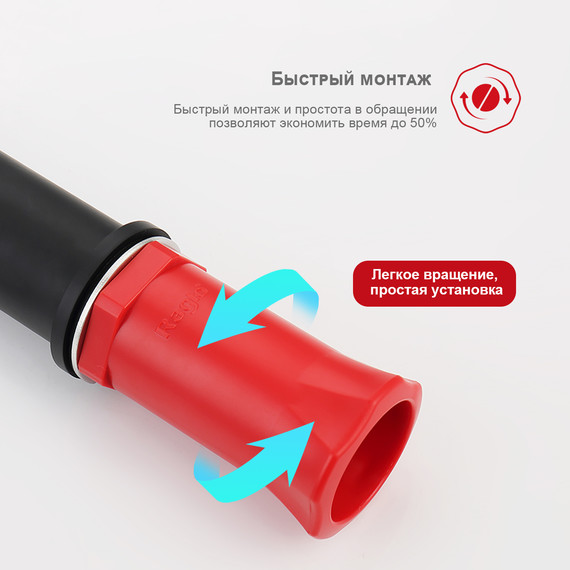 Смеситель для раковины высокий Raglo R20.15.06, чёрный фото 9