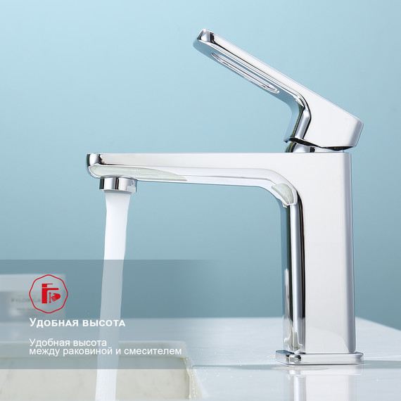 Смеситель для раковины Raglo R51.10, хром фото 7