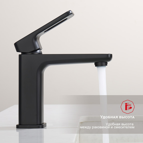 Смеситель для раковины Raglo R51.10.06, чёрный - 5 Смеситель для раковины Raglo R51.10.06, чёрный фото 5