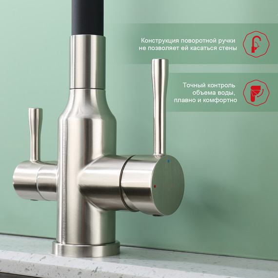 Смеситель для кухни Raglo R81.64.05, сатин фото 6