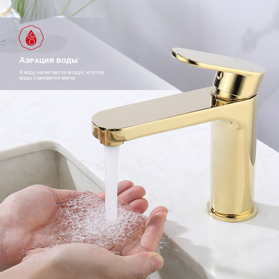 Смеситель для раковины Raglo R50.10.23, золото фото 6