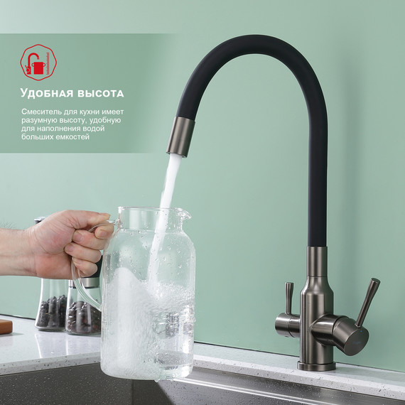 Смеситель для кухни Raglo R81.64.09, графит фото 5