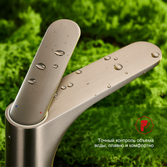 Смеситель для раковины Raglo R21.10.09, графит фото 8