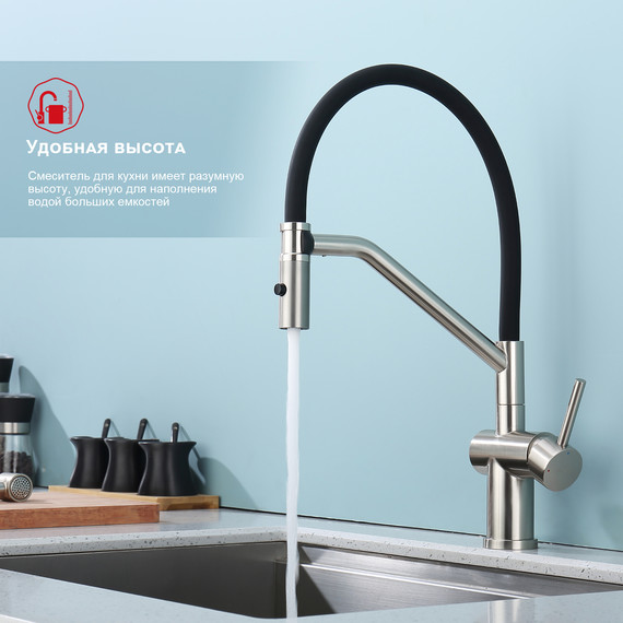 Смеситель для кухни Raglo R86.41.05, сатин фото 6