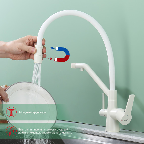 Смеситель для кухни Raglo R80.62.08, белый фото 7