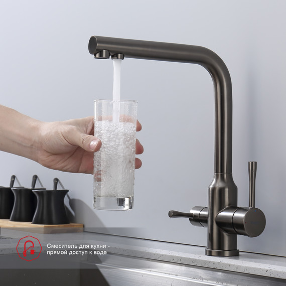 Смеситель для кухни Raglo R81.61.09, графит фото 4