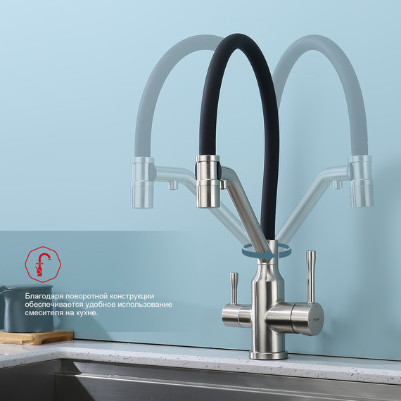 Смеситель для кухни Raglo R81.62.05, сатин фото 8