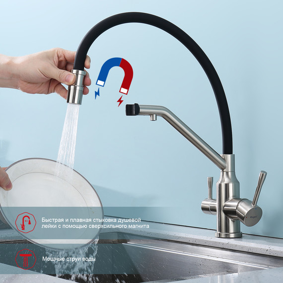 Смеситель для кухни Raglo R81.62.05, сатин фото 7