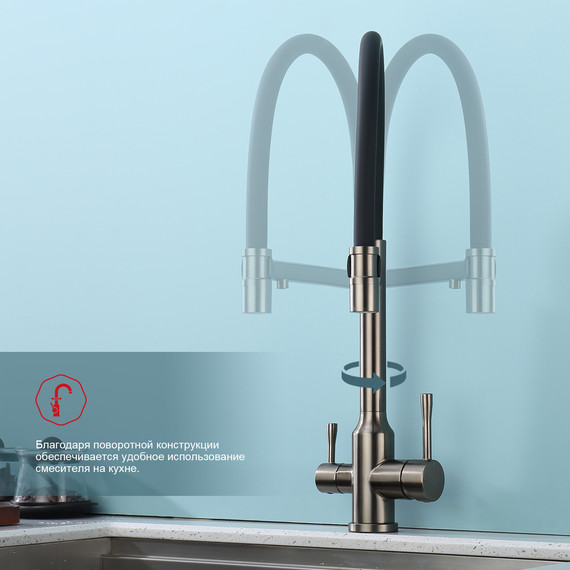 Смеситель для кухни Raglo R81.63.09, графит фото 8