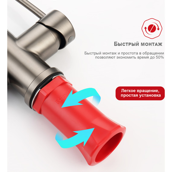 Смеситель для кухни Raglo R81.61.09, графит фото 9