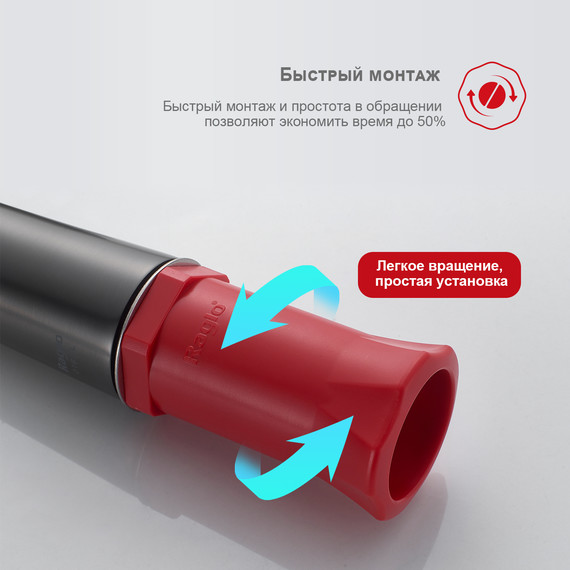 Смеситель для раковины Raglo R32.10.09, графит фото 8