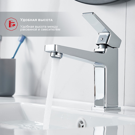 Смеситель для раковины Raglo R30.10, хром фото 6