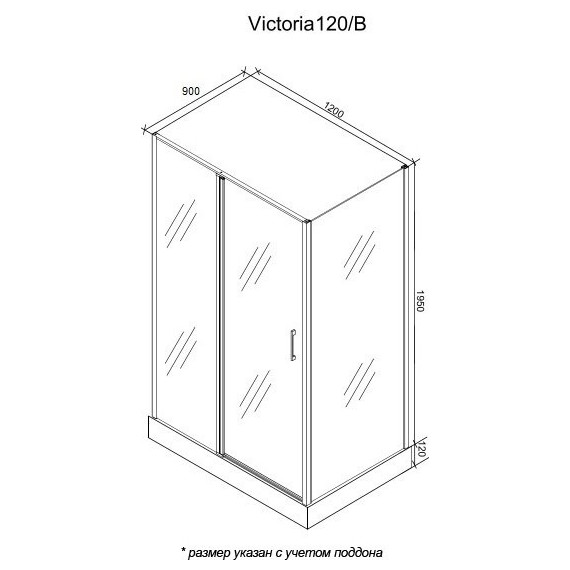 Душевое ограждение CeruttiSpa 120x90 см VICTORIA120B, чёрный/прозрачное фото 5