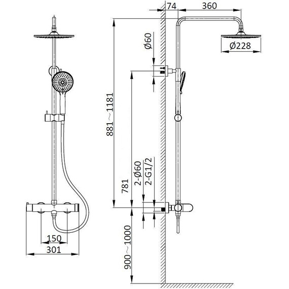 Душевая система для душа Vincea Rondo VSFS-1R0CH фото 6