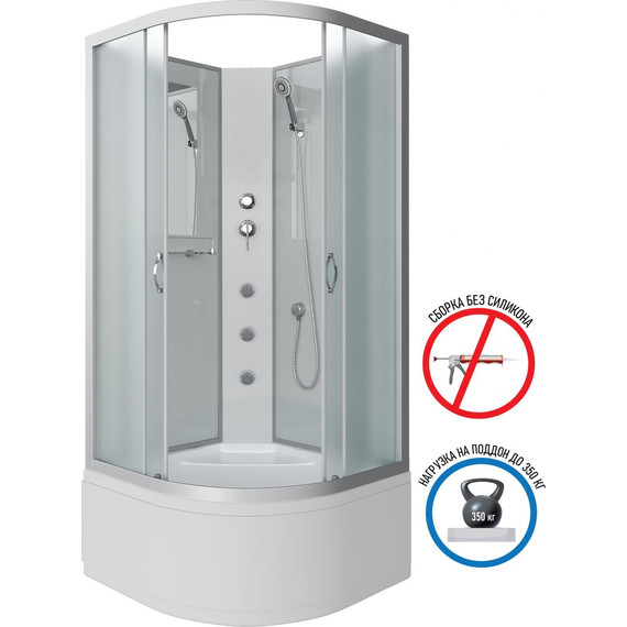 Гидробокс Niagara Classic 100x100 см NG-2309-14BKG, серебро/матовое (безсиликоновая сборка) - 2 Гидробокс Niagara Classic 100x100 см NG-2309-14BKG, серебро/матовое (безсиликоновая сборка) фото 2