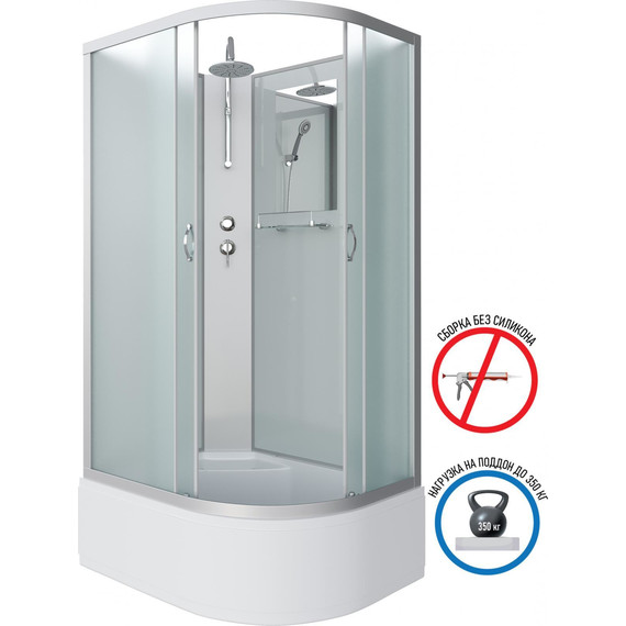 Душевая кабина Niagara Classic 120x80 см NG-2310-14LBKT, серебро/матовое (безсиликоновая сборка) фото 2