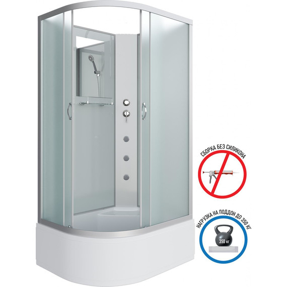 Гидробокс Niagara Classic 120x80 см NG-2310-14RBKG, серебро/матовое (безсиликоновая сборка) фото 2