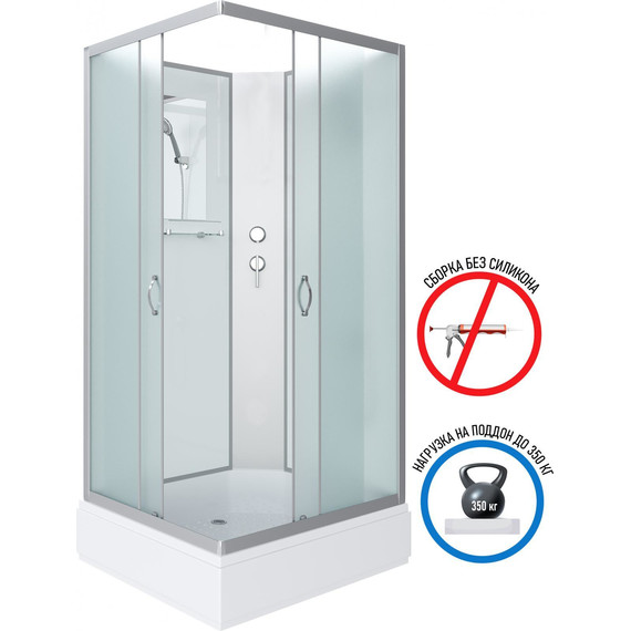 Душевая кабина Niagara Classic 100x80 см NG-33084-14QBK, серебро/матовое (безсиликоновая сборка) фото 3
