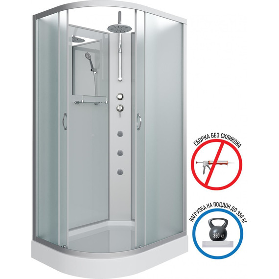 Гидробокс Niagara Classic 120x80 см NG-3312-14RBKTG, серебро/матовое (безсиликоновая сборка) фото 2