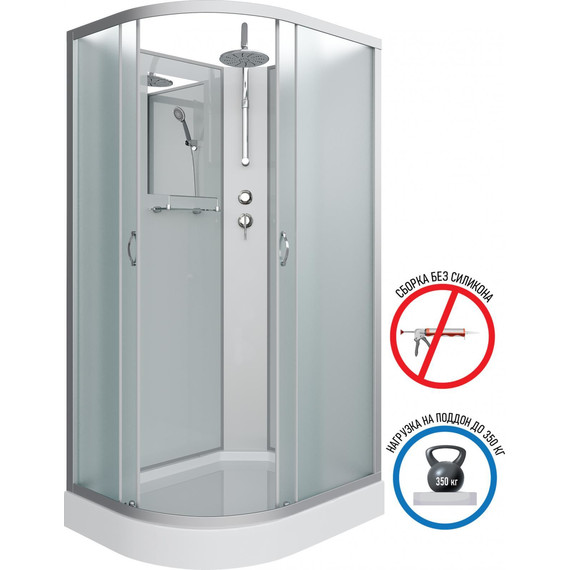 Душевая кабина Niagara Classic 120x80 см NG-3312-14RBKT, серебро/матовое (безсиликоновая сборка) фото 2