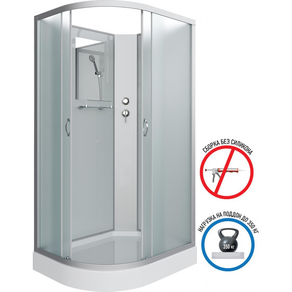 Душевая кабина Niagara Classic 120x80 см NG-3312-14RBK, серебро/матовое (безсиликоновая сборка) фото 2