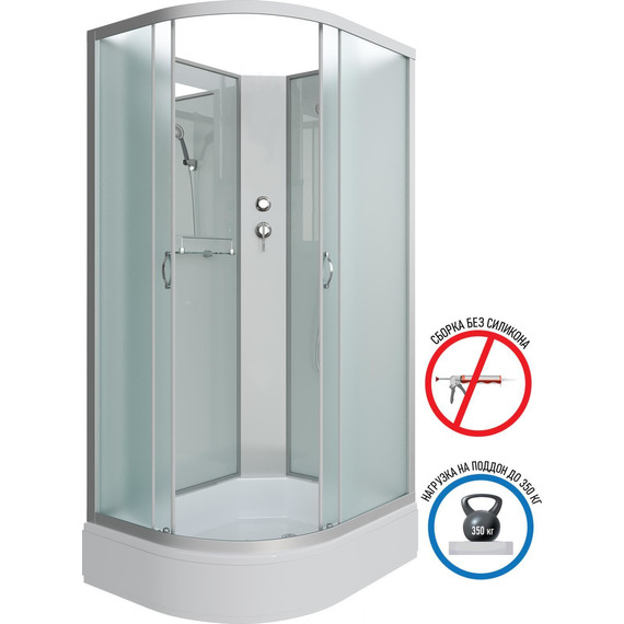 Душевая кабина Niagara Classic 90x70 см NG-33974-14RBK, серебро/матовое (безсиликоновая сборка) фото 2